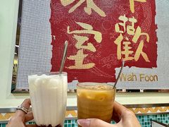 -華歡冰室-WahFoon(吉大店)