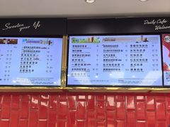 -85度C(生甜甜圈研究工坊·上海局门店)