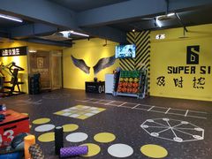 -SuperSix私教健身连锁(猛追湾店)