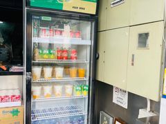 -澳门长洲糯米糍(柯打苏沙街店)