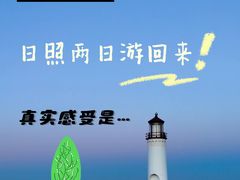 -巧克力渔家.小船海鲜家常菜(万平口店)