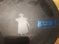-丹江渔村(首都机场店)