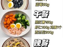 -三亚亚龙湾万豪度假酒店