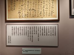 -李叔同故居纪念馆