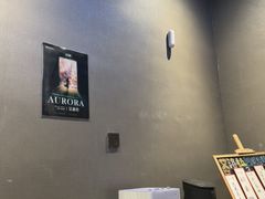 -屋有岛沉浸游戏旗舰店(中山公园店)