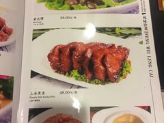 菜单-上海老饭店(北京分店)