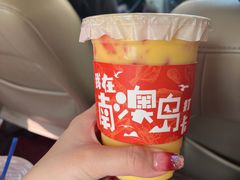 -南澳岛打卡果汁冰公司