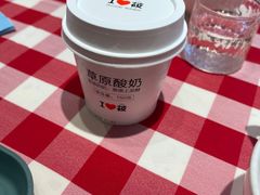 -西贝(上海中心店)