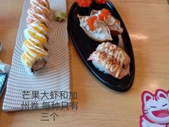 芒果大虾卷-村上一屋(回龙观店)