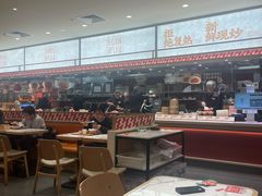 -乡村基·川味现炒大王(熙悦天街店)