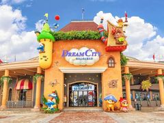 -蓝精灵乐园·世茂精灵之城主题乐园