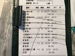 -大头椰·海南椰子鸡火锅(思明万象城店)
