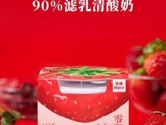 -blt精品超市(上海杨浦合生汇店)