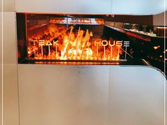 -燃扒房Steakhouse(皇庭店)