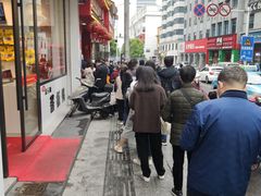 -清泉阁包子铺(中山路店)
