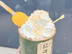 -KUNCHA鲲茶·江西制茶(铜锣湾店)