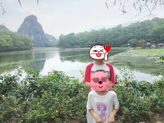 -星湖旅游景区七星岩