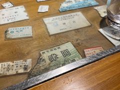 -瓷器(Market City)