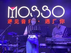-MOSSO音乐酒吧·live house(长乐路店)