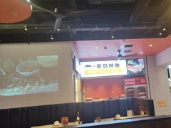 -里岛烤鱼(东港凯虹广场店)