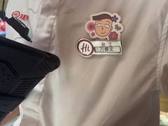 -海底捞火锅(吾悦广场店)