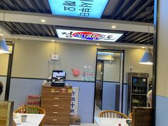 -长顺参鸡汤店(西塔总店)