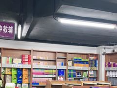 -方庄书店(通润商务会馆店)