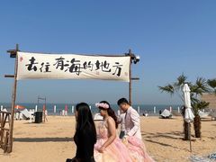 -巧克力渔家.小船海鲜家常菜(万平口店)