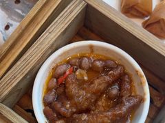 -添好运(武商MALL店)