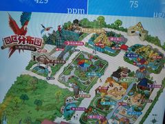 -南宫五洲植物乐园