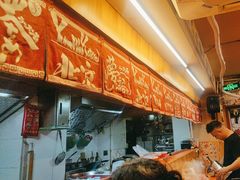-拉面莊夢語＆中华料理八椿