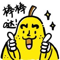 -樱桃山旅游景区