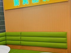 -大福来锅巴菜(古文化街店)