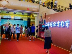 -大光明电影院(南京西路店)