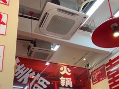 -赵美丽·重庆社区火锅·直营店(火车东站·中豪国际店)