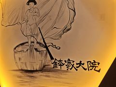 -钵家大院·地道湖北菜(江夏·大花岭店)
