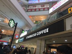 -星巴克(广州中华广场B1层店)