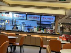 -香港新记茶餐厅(春熙太古里店)