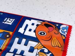 -鱼酷活鱼烤鱼(仙林金鹰店)