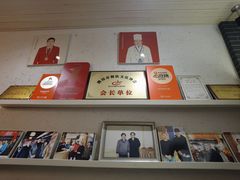 -韩邦朝天锅