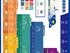 -斯坦星球AI编程·机器人科创·科学实验·信奥·思维·STEM·积木拼搭·竞赛考级(浦东联洋广场大拇指龙阳御桥中心)