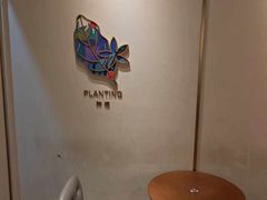 -Tims天好咖啡·贝果(成都东站捷枫店)