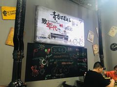 -胡悦里韩式烤肉(莱阳总店)