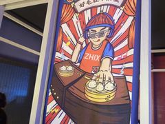 -芝小官毛肚火锅海鲜自助(淮安清江浦区新亚店)