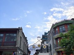 -北京前门大栅栏