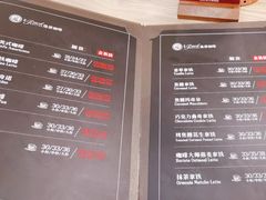 -逸派咖啡 EPARKCOFFEE(广安门店)