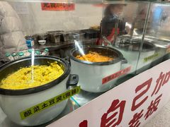 -池嬢拌粉(上海首店)