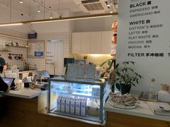 -COTTON CAFE(德信·中外公寓店)