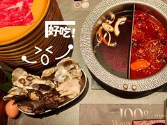 -牛YO寿喜烧和牛火锅自助(三台子万象汇店)