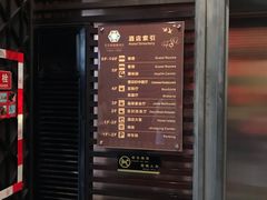 -佛山顺德香云纱园林酒店(清晖园店)